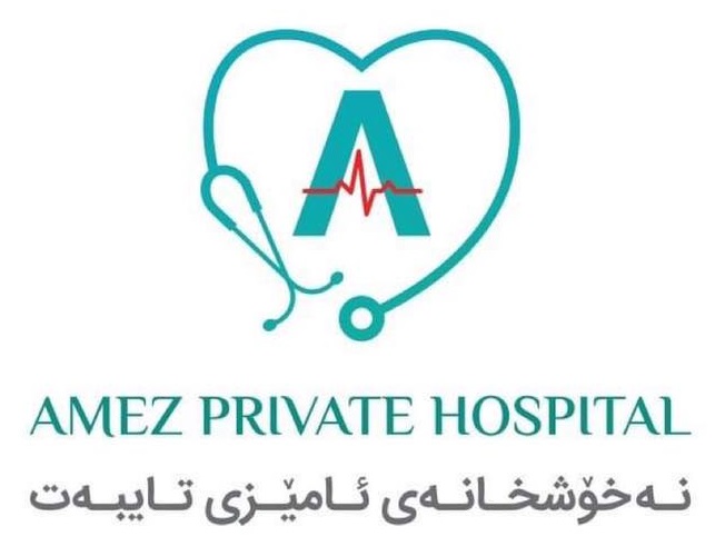 amez hospital ئامێز